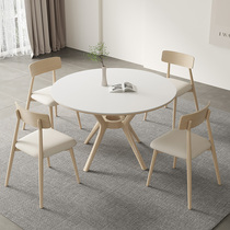 实木岩板圆桌家用带转盘原木色风现代简约北欧白蜡木极简圆形餐桌