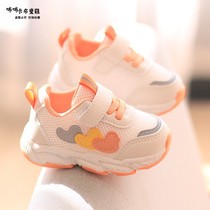 宝宝学步鞋女婴儿鞋子0一1-3岁软底儿童小白鞋男小童老爹运动网鞋