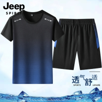 JEEP SPIRIT跑步运动套装男女情侣夏季T恤透气休闲速干短袖两件套