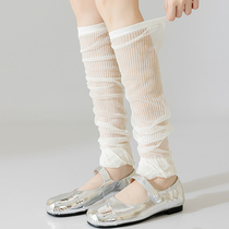 白色袜套夏季薄款女士长筒网眼透气蕾丝网红款夏天丝袜网纱小腿袜