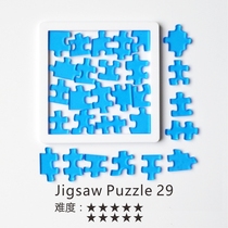 Jigsaw Puzzle29块十级玲珑透明双面拼图烧脑高难度成人减压聚会