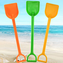 儿童沙滩玩具铲子大号塑料宝宝挖沙玩水戏水小孩铲土海滩工具套装