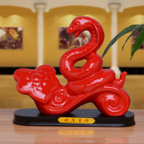 摆件家居饰品 十二12生肖陶瓷蛇摆件招财风水瓷器白黑红色马羊鸡