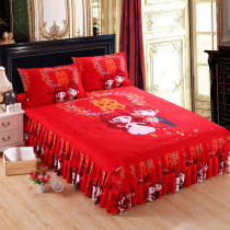 大红色婚庆结婚四件套床上用品1.5m18米床裙被套枕套新婚公主风粉