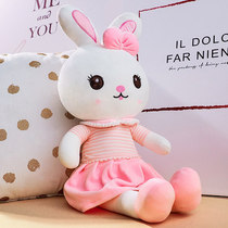 可爱小白兔毛绒玩具兔子公仔布娃娃床上睡觉抱枕婴儿陪睡玩偶儿童
