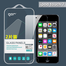 GOR适用苹果iPod touch7钢化膜touch5高清膜6防爆防指纹7玻璃保护贴膜