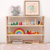 儿童玩具收纳架大容量实木书架绘本架宝宝房布置物架蒙氏教具柜