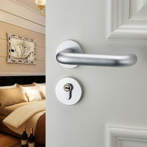 银色室内门锁太空铝锁具分体门把手简约卧室房门锁黑色静音木门锁