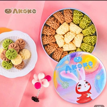 AKOKO经典三味小花曲奇饼干糕点礼盒装喜饼伴手礼儿童零食