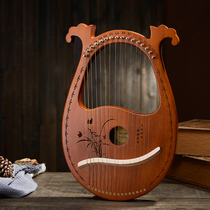 莱雅琴小竖琴24弦里拉琴箜篌初学者lyre16音便携小众乐器简单易学