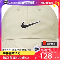 【自营】耐克Nike男子帽子夏季新款运动休闲鸭舌帽FB5369-072