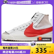 【自营】Nike/耐克男女鞋BLAZER开拓者运动高帮板鞋DD3111-102