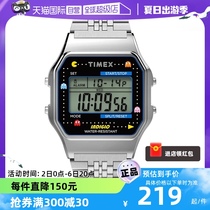 【自营】TIMEX天美时电子手表中性表学生PAC-MAN吃豆人联名腕表