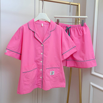 睡衣女春秋款2024年新款纯棉短袖高级感芭比粉色家居服套装春夏季