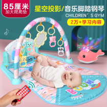 脚踏钢琴婴儿健身架新生儿宝宝躺着玩音乐游戏毯玩具0-1岁3-6个月
