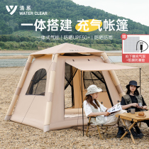 全自动充气帐户外折叠帐露营便携式防晒防雨野餐帐篷野外露营装备