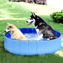 宠物狗狗专用洗澡盆可折叠大型犬金毛游泳池洗浴盆泡澡药浴便携式