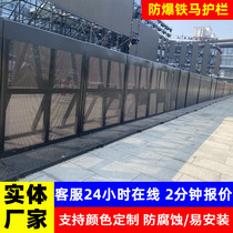 折叠移动防爆铁马护栏演唱会音乐节安全隔离网可拆卸围栏户外演出