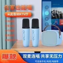 新款适用索尼无线K歌蓝牙音型便携式练歌响话筒套装家庭KTV音箱小