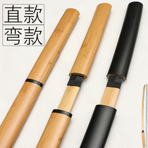 木刀带鞘武士居合练习训练剑道实木全竹玩具表演道具木制未开刃