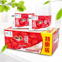 伊利红枣酸奶150g15袋/10袋整箱可选营养早餐发酵乳早餐
