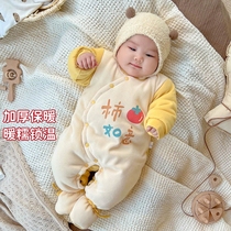 0一3月婴儿冬装2新生宝宝冬季6秋冬款带连脚加厚棉服包脚连体衣服