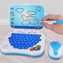 儿童益智早教机小孩智力开发学习机幼儿宝宝网红智能玩具电脑平板