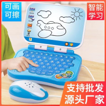 儿童益智早教机小孩智力开发学习机幼儿宝宝网红<em>智能玩具</em>电脑平板