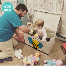 可比熊儿童宝宝玩具收纳箱整理箱大号婴儿衣物收纳盒布艺衣服有盖