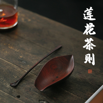 半藏  创意红木茶则 小叶紫檀茶则 手工原创茶荷禅意茶匙茶勺茶拨