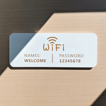 白色木板雕刻极简风标志牌禁止吸烟无线网WiFi内有监控提示牌定制