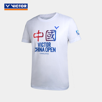 威克多/VICTOR 胜利羽毛球服 中国龙牙公开赛纪念款T恤衫T-402CO