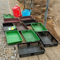 熟胶塑料筐篮子塑料长方形水果盘商用卖蔬菜塑料托盘水果筐塑料盒