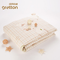 gretton绿典彩棉儿童棉被新生儿薄被夏天夏季婴儿被宝宝