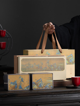 风雅系列(千里江山图)小两方罐盒包装盒空礼盒红茶绿茶通用礼盒