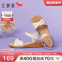 红蜻蜓坡跟妈妈凉鞋夏季新款真皮外穿舒适软底中老年女鞋增高时尚
