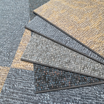 pvc地板革 地板贴家用免胶自粘加厚防水地板革水泥地直接铺仿地毯