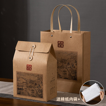 茶叶手提袋散茶包装盒普洱绿茶包装袋白茶中国风包装盒空礼盒定制
