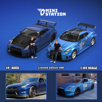 MiniStation1:64 尼桑GTR R35 3.0速度与激情 仿真合金汽车模型