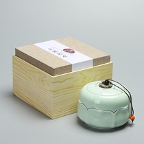 茶叶罐包装礼盒装空盒空礼盒定制精致高端高档绿茶红茶白茶龙井