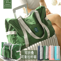 短途旅行包男女折叠手提袋学生轻便携行李登机大容量可套拉杆箱包