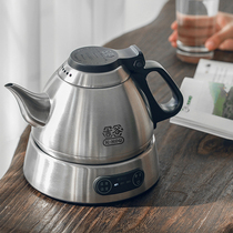 吉谷TA008塔烧水壶泡茶家用小型电热水壶智能恒温煮茶器电茶壶