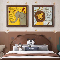 儿童房卧室装饰画男孩卡通动物床头装饰挂画美式墙画女孩房间壁画