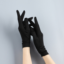 Cnsilk桑蚕丝防护防晒手套针织透气分指弹力薄款防紫外线真丝手套