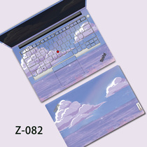 15.6寸适用联想ThinkBook 15 G4 IAP酷睿12代i5i7电脑外壳贴膜