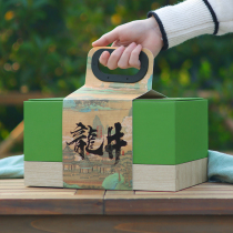 西湖明前龙井礼盒空盒半斤装狮峰龙井方包手提盒茶叶包装盒空礼盒