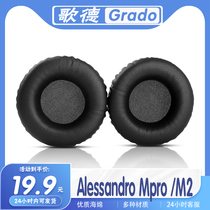 适用于歌德 Grado Alessandro Mpro Alessandro M2耳罩耳机套海绵
