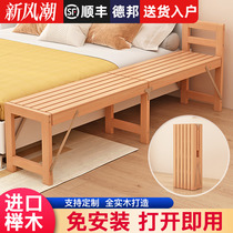 榉木儿童拼接床实木可折叠带护栏婴儿小床扩床加床大人可睡床边床
