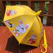 卡通可爱小兔子儿童雨伞男孩大号小学生幼儿园防紫外线加厚防晒伞