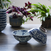 米饭碗家用高级感日式复古陶瓷饭碗高档青花釉下彩陶瓷碗单个防烫